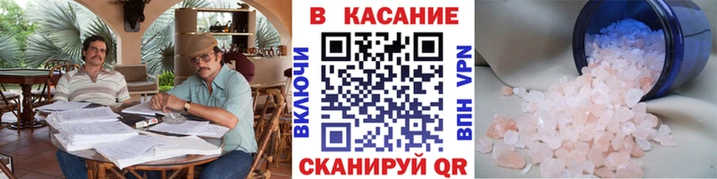 Виды наркотиков купить Гдов ГАШ  КОКАИН  Alpha PVP  МЕТАДОН  Меф мяу мяу  Канабис 