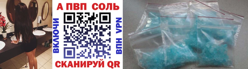 Alfa_PVP СК КРИС  hydra зеркало  Гдов  хочу  