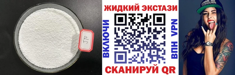 БУТИРАТ оксана Гдов