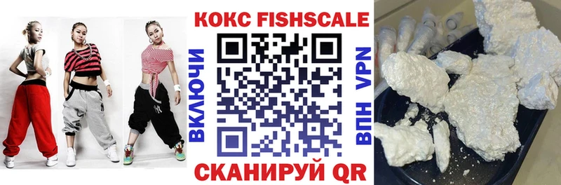 где купить наркоту  darknet как зайти  Кокаин Перу  Гдов 