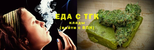 ПСИЛОЦИБИНОВЫЕ ГРИБЫ Семикаракорск