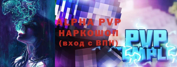 jwh Семилуки