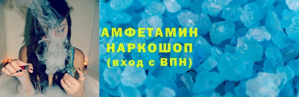СК Арсеньев