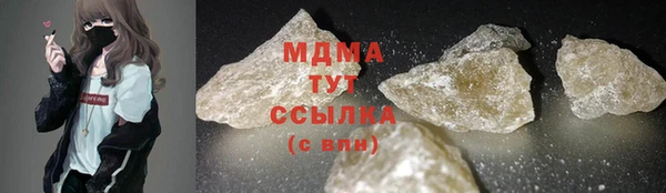 СК Арсеньев