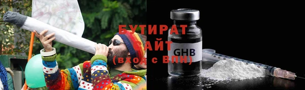 jwh Семилуки