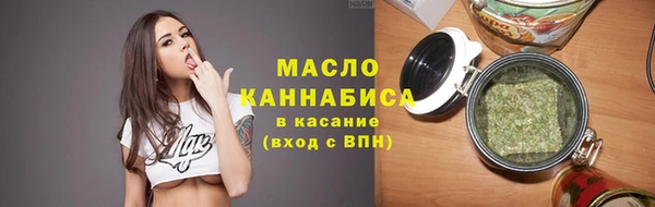 СК Арсеньев