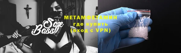спиды Семёнов