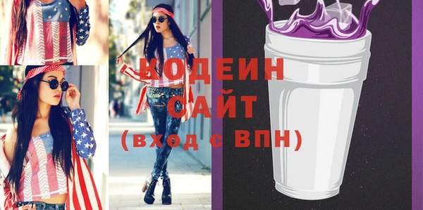 СК Арсеньев