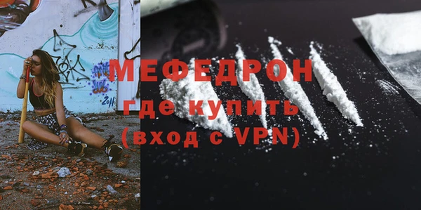 спиды Семёнов