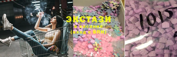 СК Арсеньев