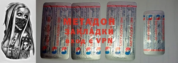 ГАЛЛЮЦИНОГЕННЫЕ ГРИБЫ Армянск