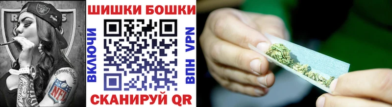 наркошоп  Гдов  Конопля семена 